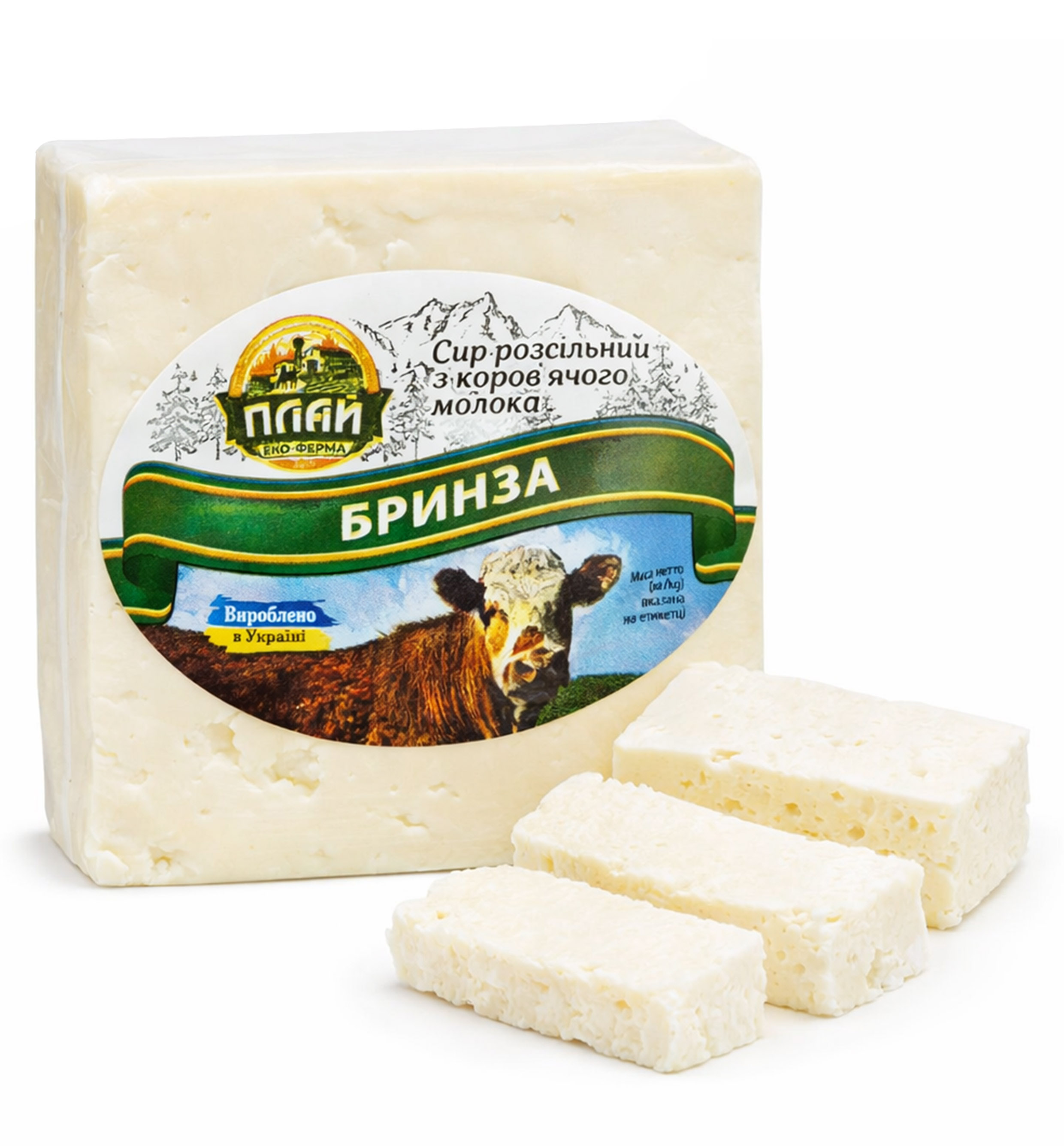 Сир Бринза розсільна з коров’ячого молока 30%