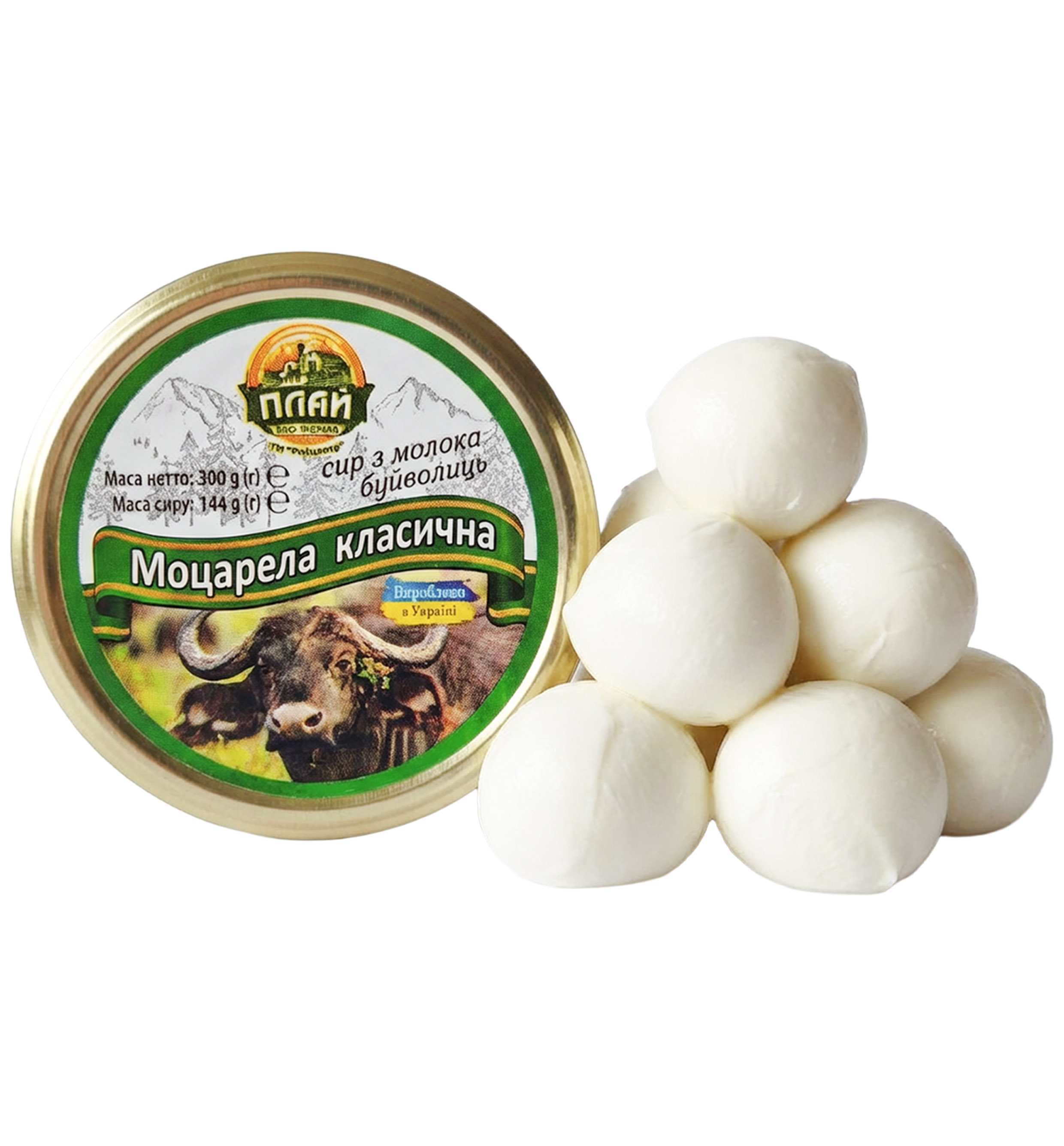 Сир Моцарела з молока буйволиць 50%